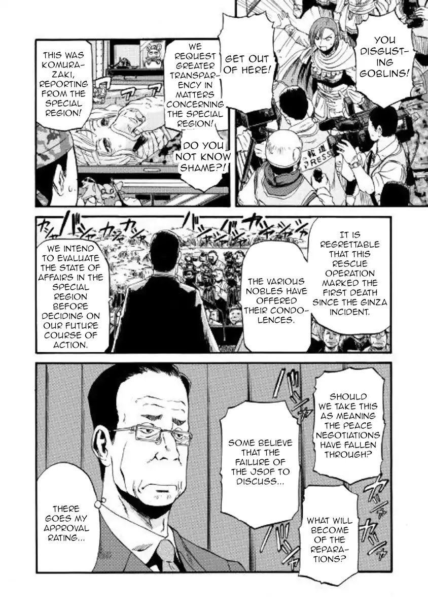 Gate - Jietai Kare no Chi nite, Kaku Tatakeri Chapter 81 page 8 - Chapter 81