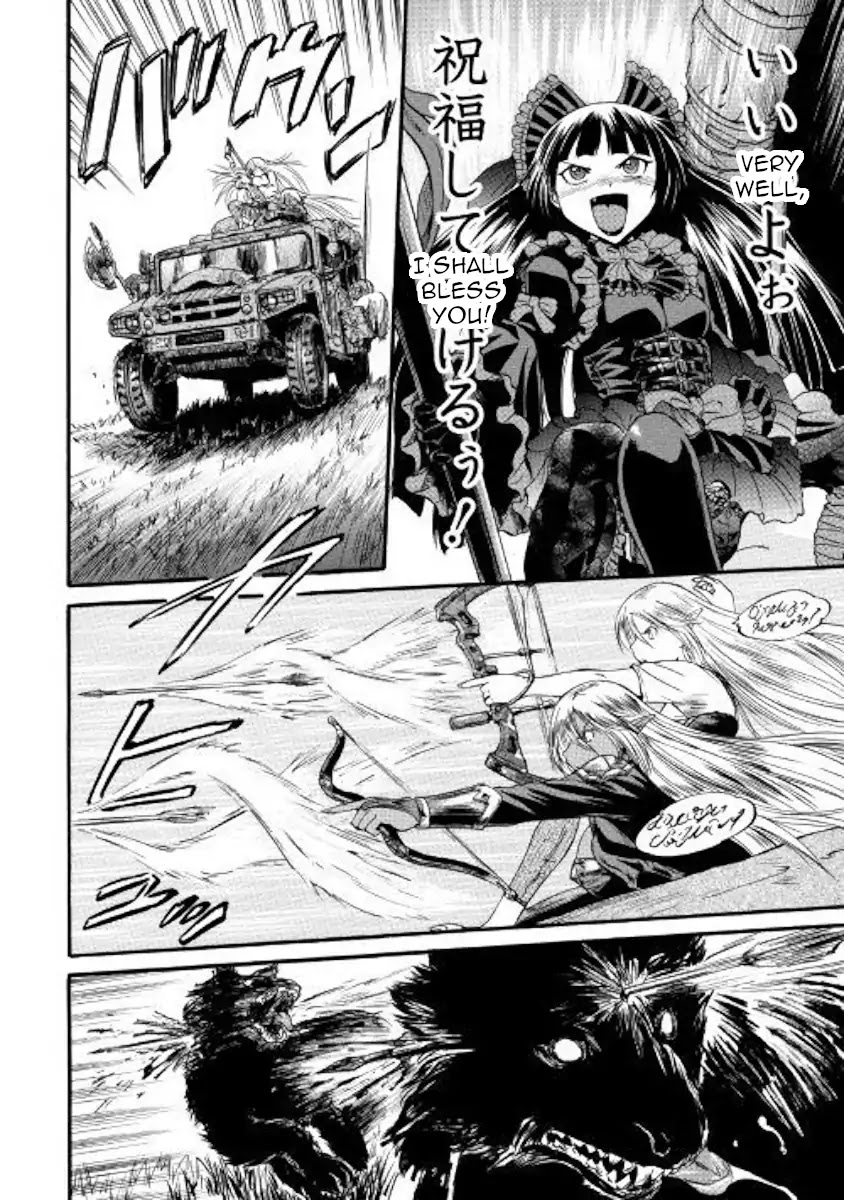 Gate - Jietai Kare no Chi nite, Kaku Tatakeri Chapter 82 page 17 - Chapter 82