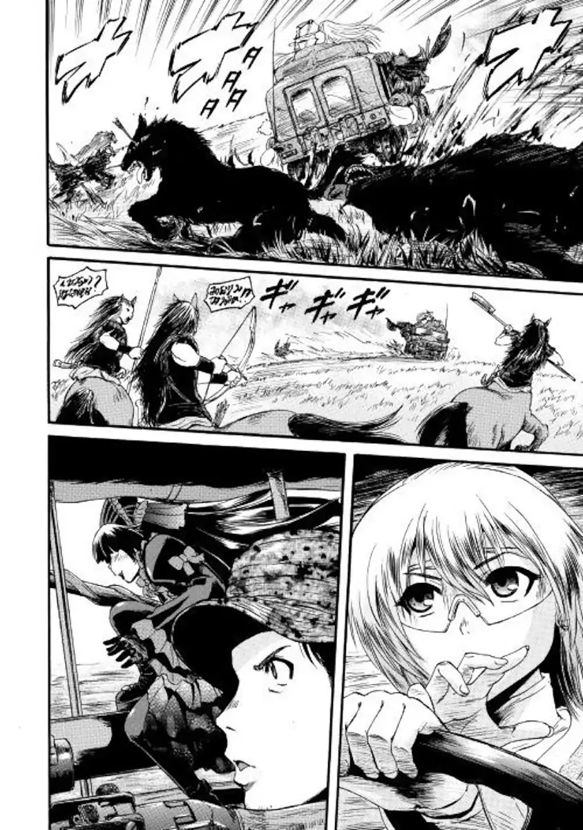 Gate - Jietai Kare no Chi nite, Kaku Tatakeri Chapter 82 page 20 - Chapter 82
