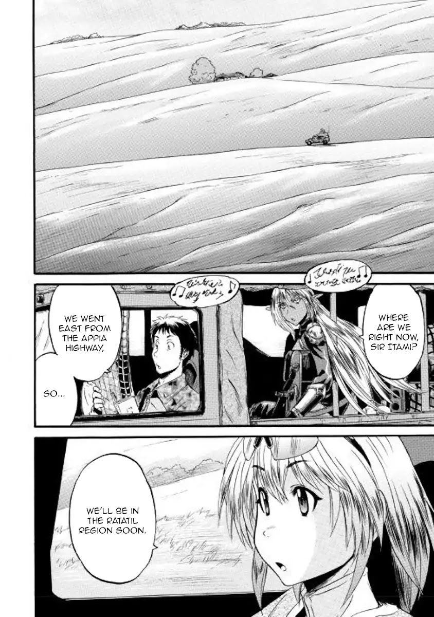 Gate - Jietai Kare no Chi nite, Kaku Tatakeri Chapter 82 page 3 - Chapter 82