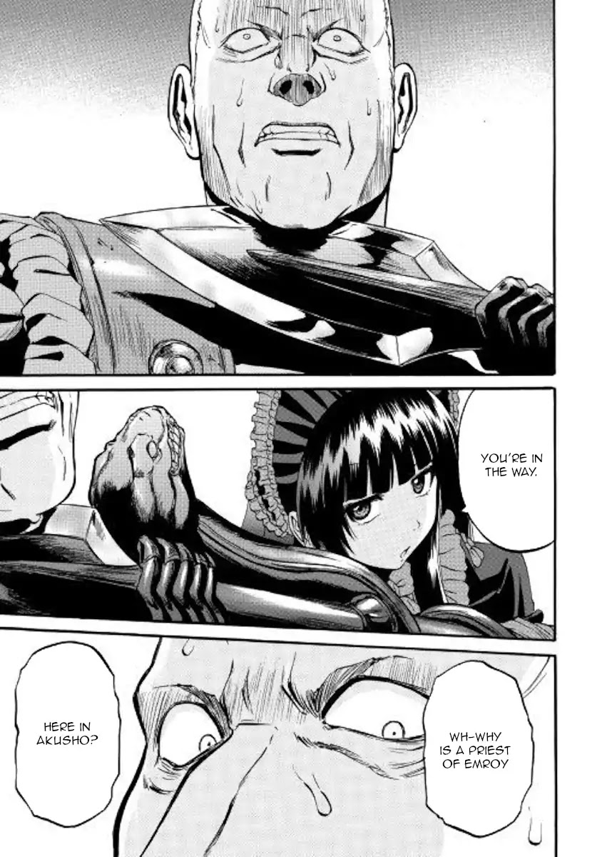 Gate - Jietai Kare no Chi nite, Kaku Tatakeri Chapter 82 page 33 - Chapter 82