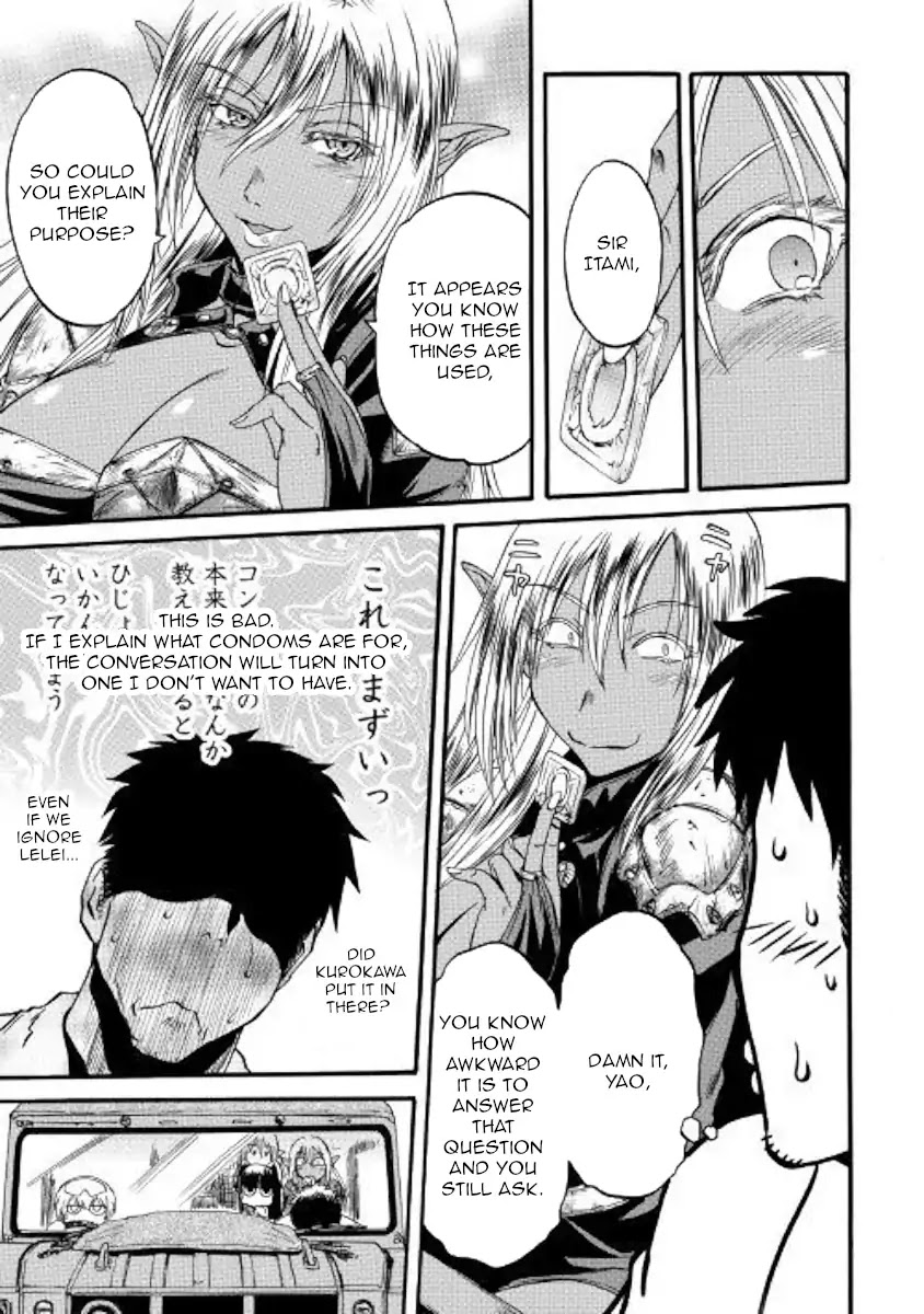 Gate - Jietai Kare no Chi nite, Kaku Tatakeri Chapter 82 page 8 - Chapter 82