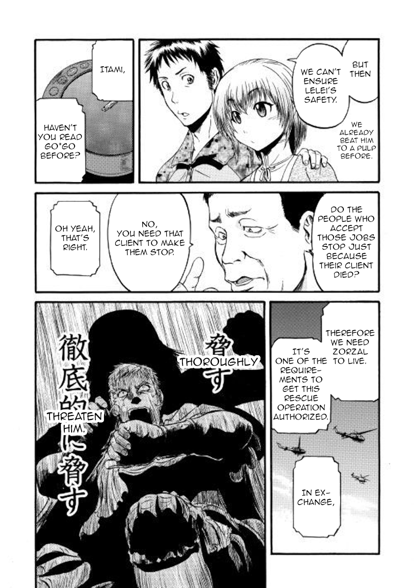Gate - Jietai Kare no Chi nite, Kaku Tatakeri Chapter 83 page 10 - Chapter 83