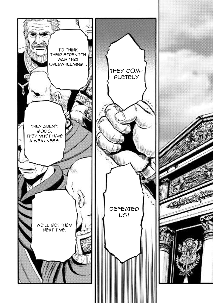 Gate - Jietai Kare no Chi nite, Kaku Tatakeri Chapter 83 page 12 - Chapter 83