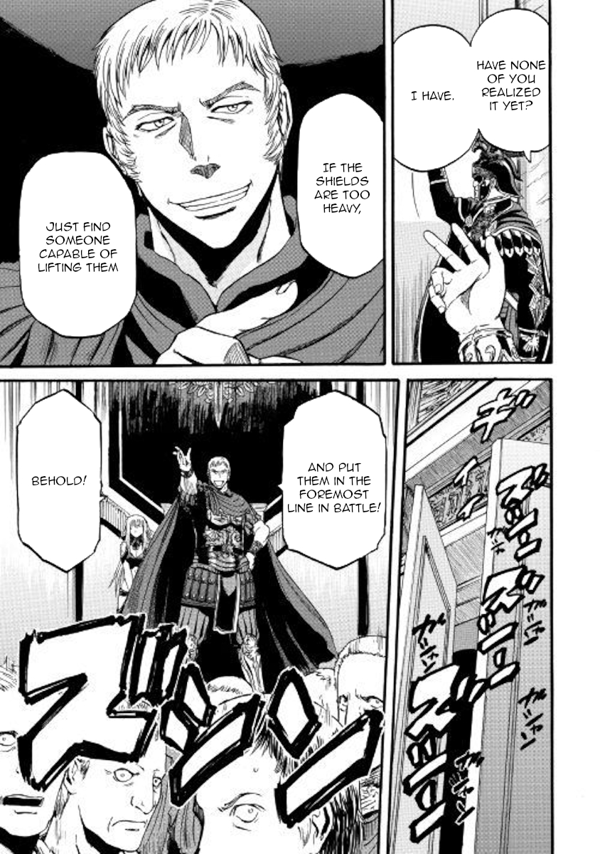 Gate - Jietai Kare no Chi nite, Kaku Tatakeri Chapter 83 page 15 - Chapter 83