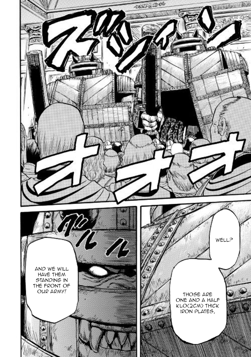 Gate - Jietai Kare no Chi nite, Kaku Tatakeri Chapter 83 page 17 - Chapter 83