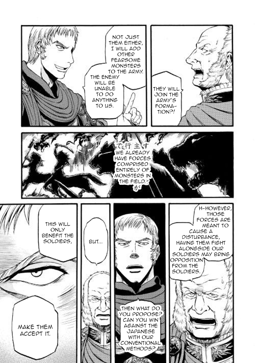 Gate - Jietai Kare no Chi nite, Kaku Tatakeri Chapter 83 page 18 - Chapter 83