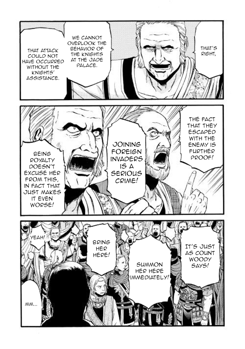 Gate - Jietai Kare no Chi nite, Kaku Tatakeri Chapter 83 page 21 - Chapter 83