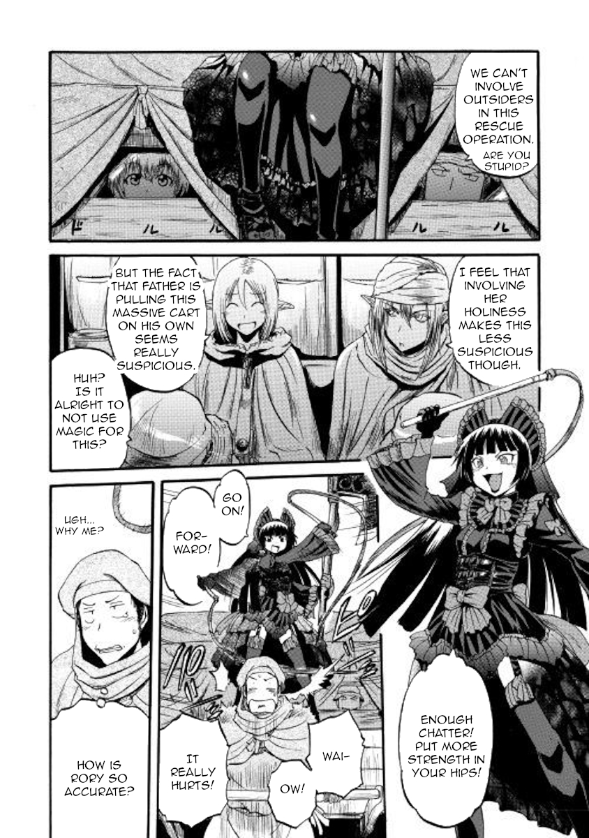 Gate - Jietai Kare no Chi nite, Kaku Tatakeri Chapter 83 page 25 - Chapter 83