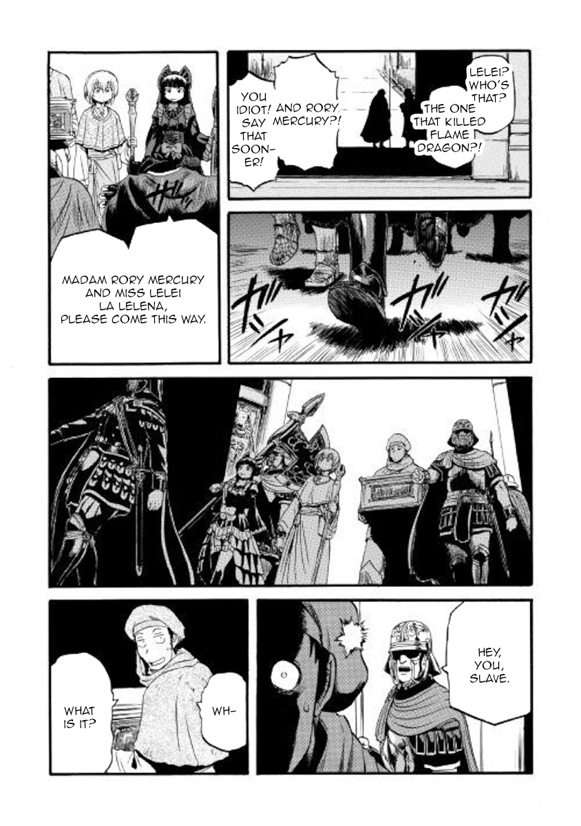 Gate - Jietai Kare no Chi nite, Kaku Tatakeri Chapter 83 page 28 - Chapter 83