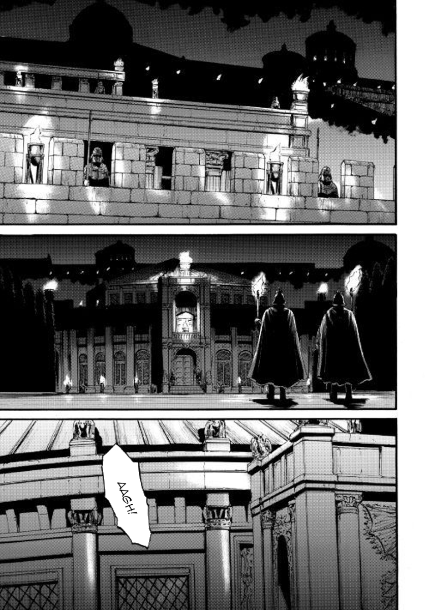 Gate - Jietai Kare no Chi nite, Kaku Tatakeri Chapter 83 page 3 - Chapter 83