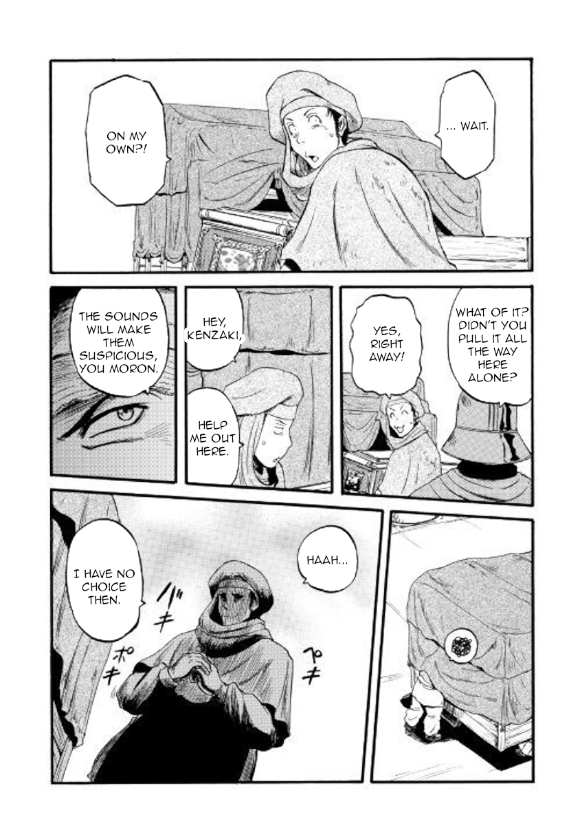 Gate - Jietai Kare no Chi nite, Kaku Tatakeri Chapter 83 page 30 - Chapter 83