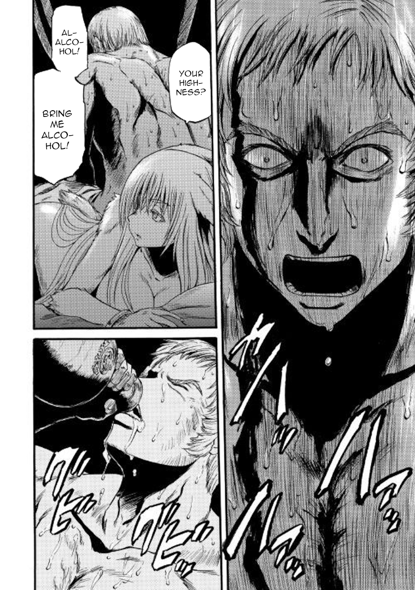 Gate - Jietai Kare no Chi nite, Kaku Tatakeri Chapter 83 page 4 - Chapter 83
