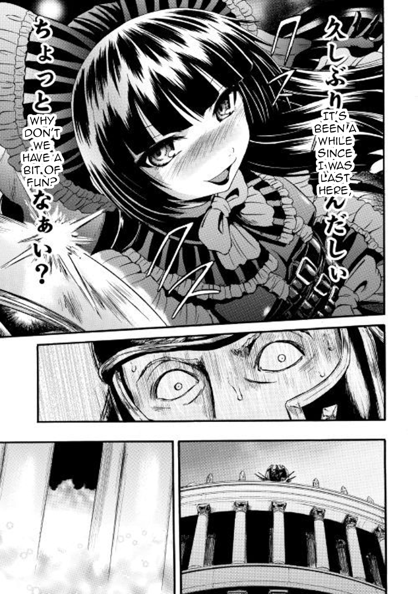Gate - Jietai Kare no Chi nite, Kaku Tatakeri Chapter 84 page 11 - Chapter 84