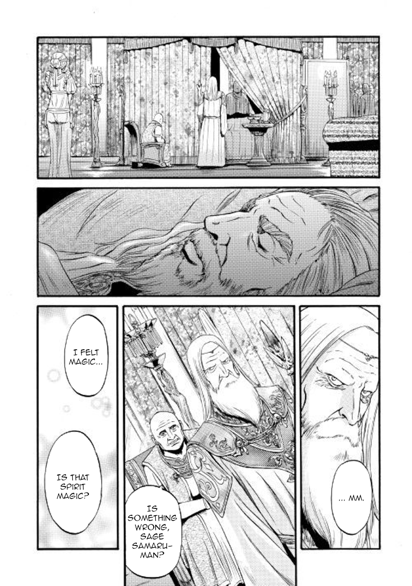 Gate - Jietai Kare no Chi nite, Kaku Tatakeri Chapter 84 page 12 - Chapter 84