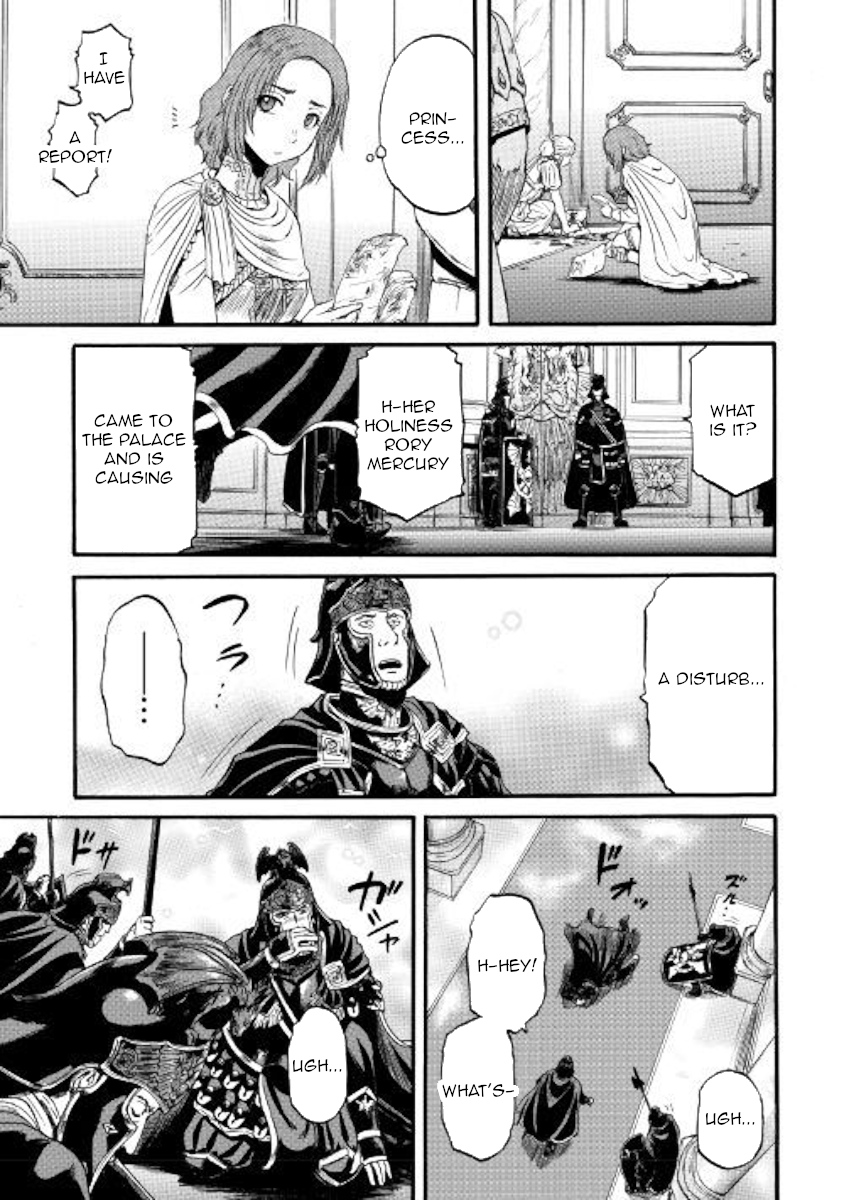 Gate - Jietai Kare no Chi nite, Kaku Tatakeri Chapter 84 page 13 - Chapter 84