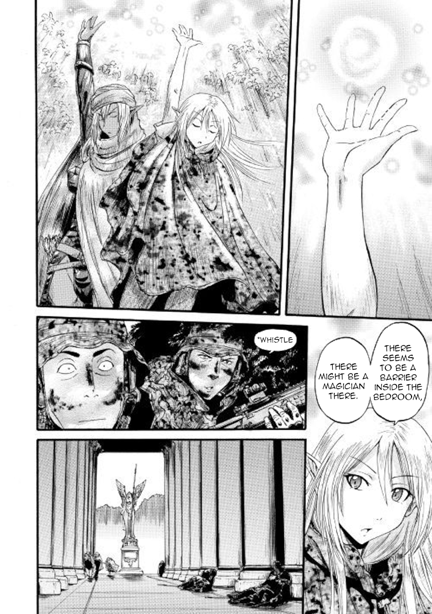 Gate - Jietai Kare no Chi nite, Kaku Tatakeri Chapter 84 page 14 - Chapter 84