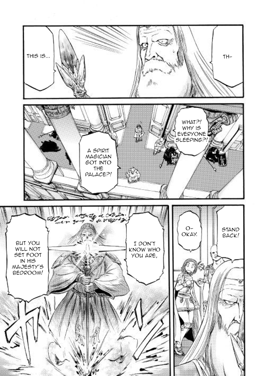 Gate - Jietai Kare no Chi nite, Kaku Tatakeri Chapter 84 page 15 - Chapter 84