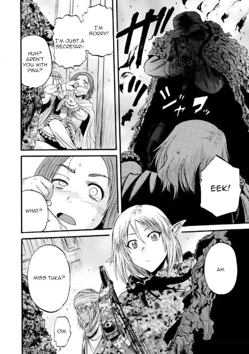 Gate - Jietai Kare no Chi nite, Kaku Tatakeri Chapter 84 page 18 - Chapter 84