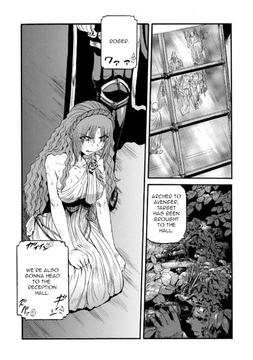 Gate - Jietai Kare no Chi nite, Kaku Tatakeri Chapter 84 page 19 - Chapter 84