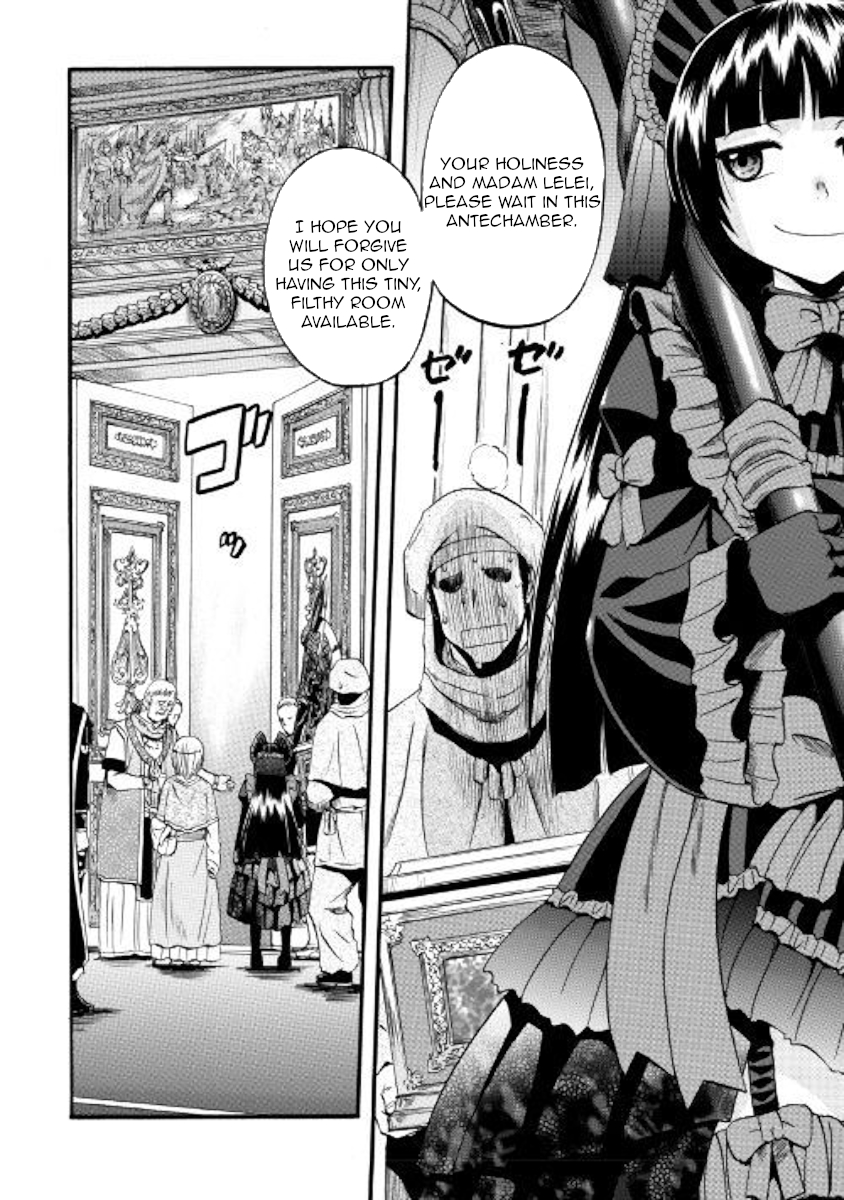 Gate - Jietai Kare no Chi nite, Kaku Tatakeri Chapter 84 page 2 - Chapter 84