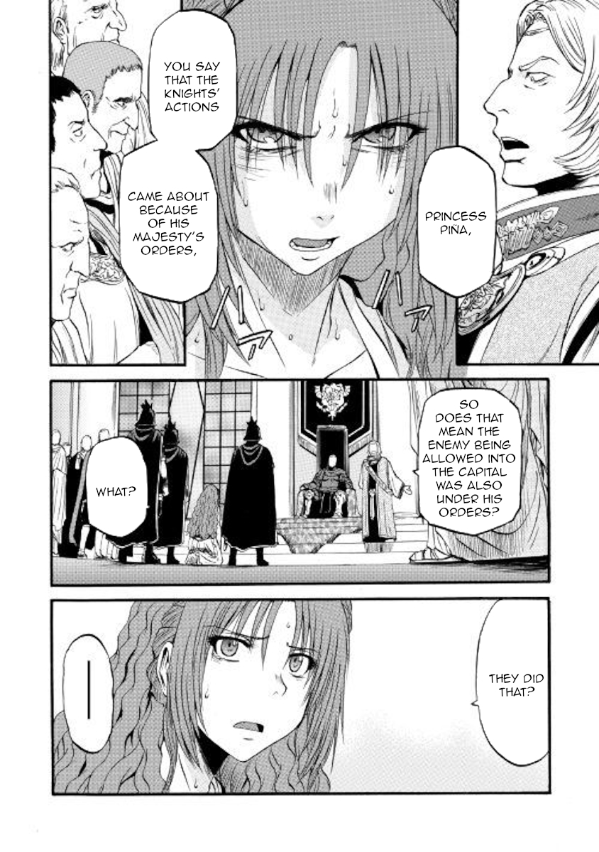 Gate - Jietai Kare no Chi nite, Kaku Tatakeri Chapter 84 page 20 - Chapter 84