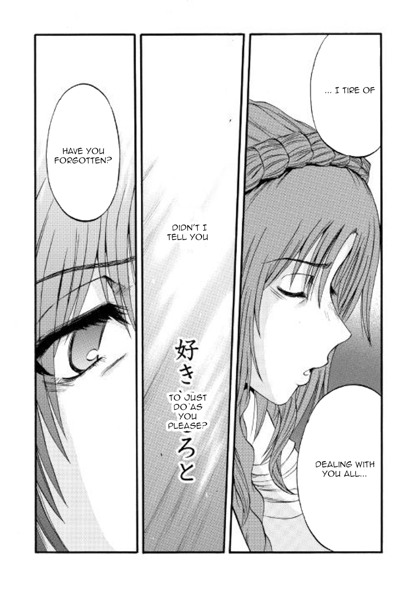 Gate - Jietai Kare no Chi nite, Kaku Tatakeri Chapter 84 page 24 - Chapter 84
