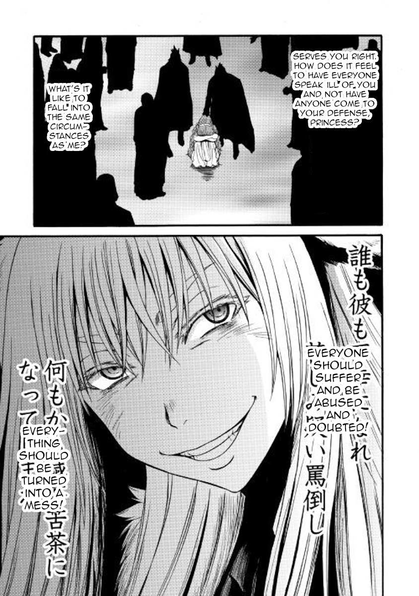Gate - Jietai Kare no Chi nite, Kaku Tatakeri Chapter 84 page 27 - Chapter 84