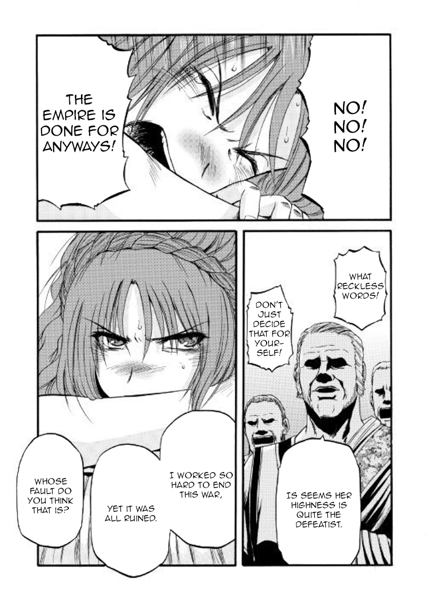Gate - Jietai Kare no Chi nite, Kaku Tatakeri Chapter 84 page 29 - Chapter 84