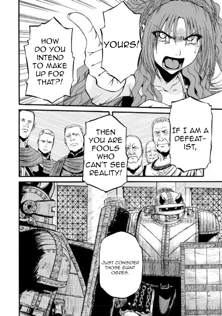 Gate - Jietai Kare no Chi nite, Kaku Tatakeri Chapter 84 page 30 - Chapter 84