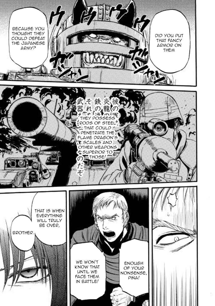 Gate - Jietai Kare no Chi nite, Kaku Tatakeri Chapter 84 page 31 - Chapter 84