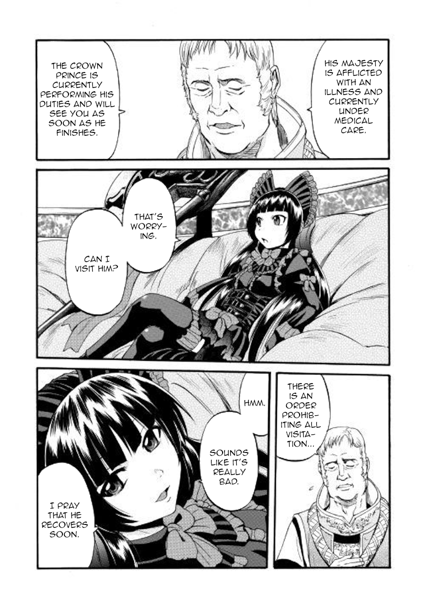 Gate - Jietai Kare no Chi nite, Kaku Tatakeri Chapter 84 page 4 - Chapter 84