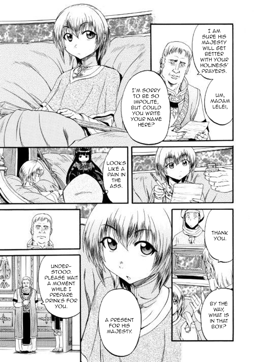 Gate - Jietai Kare no Chi nite, Kaku Tatakeri Chapter 84 page 5 - Chapter 84