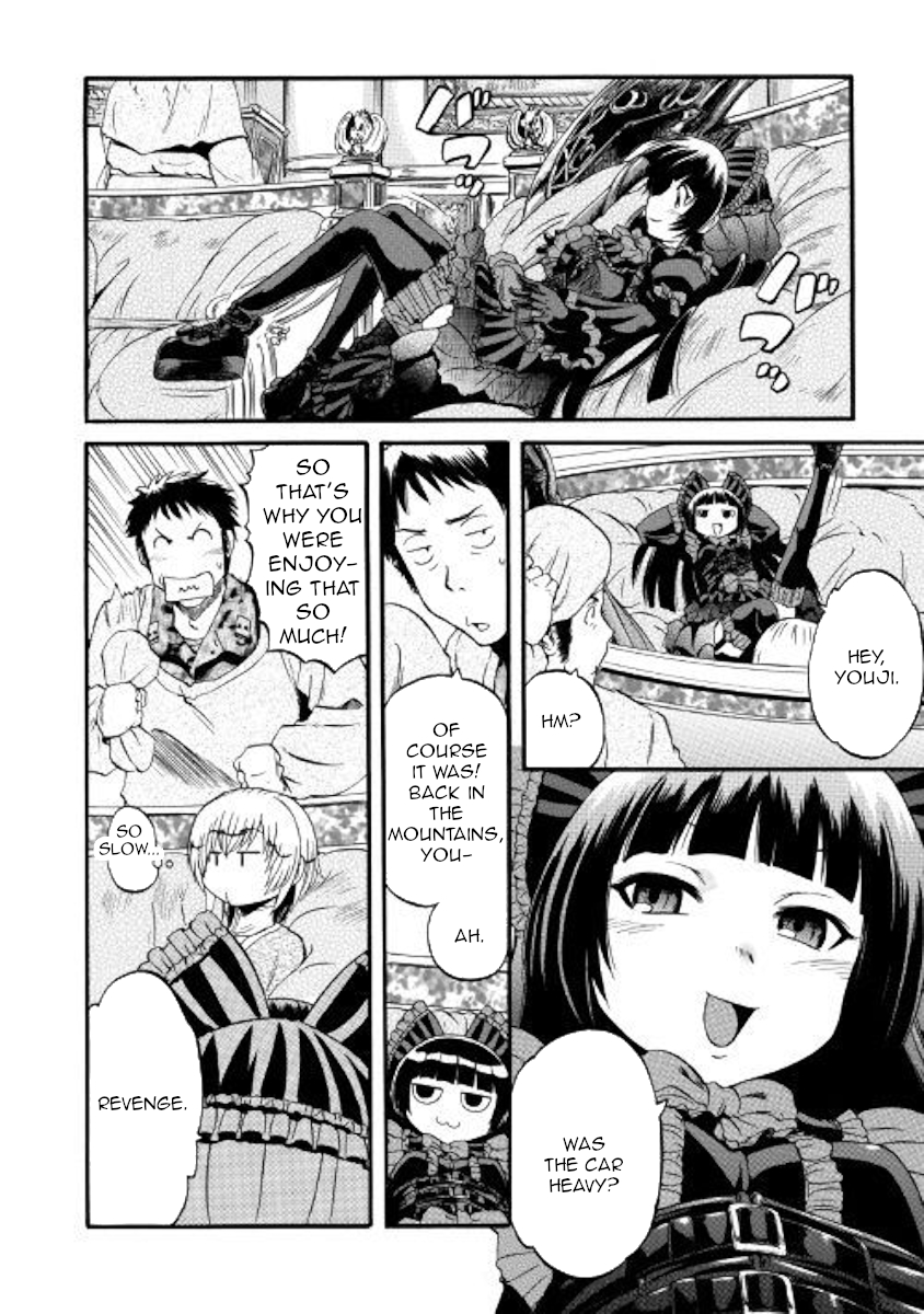 Gate - Jietai Kare no Chi nite, Kaku Tatakeri Chapter 84 page 6 - Chapter 84