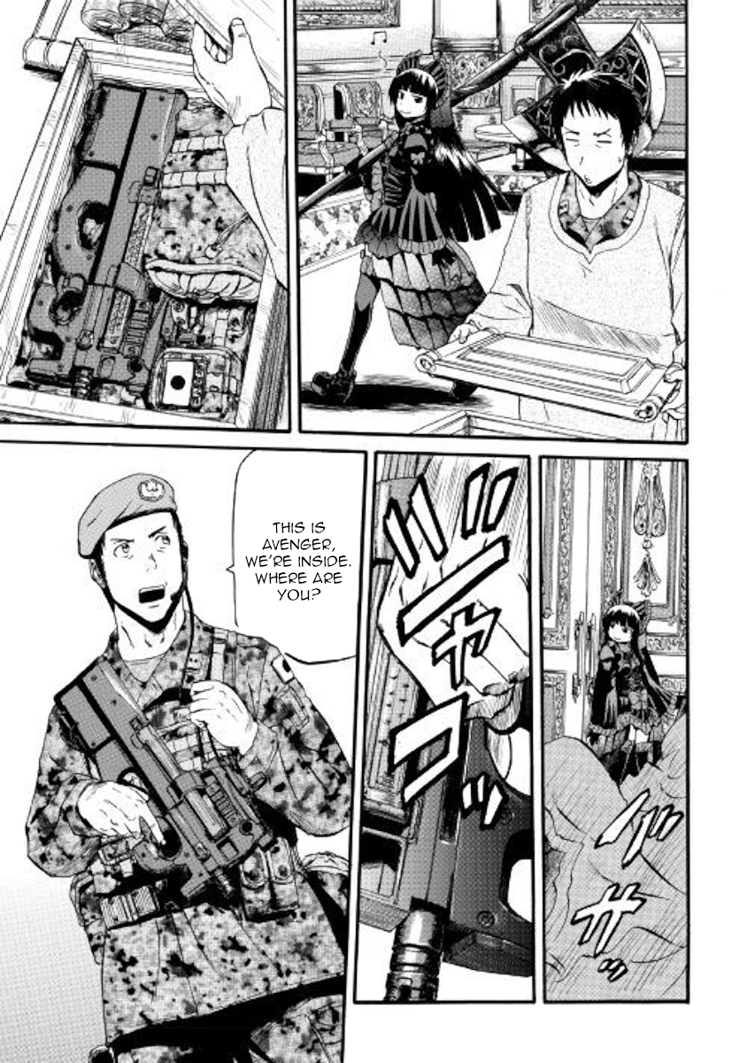 Gate - Jietai Kare no Chi nite, Kaku Tatakeri Chapter 84 page 7 - Chapter 84