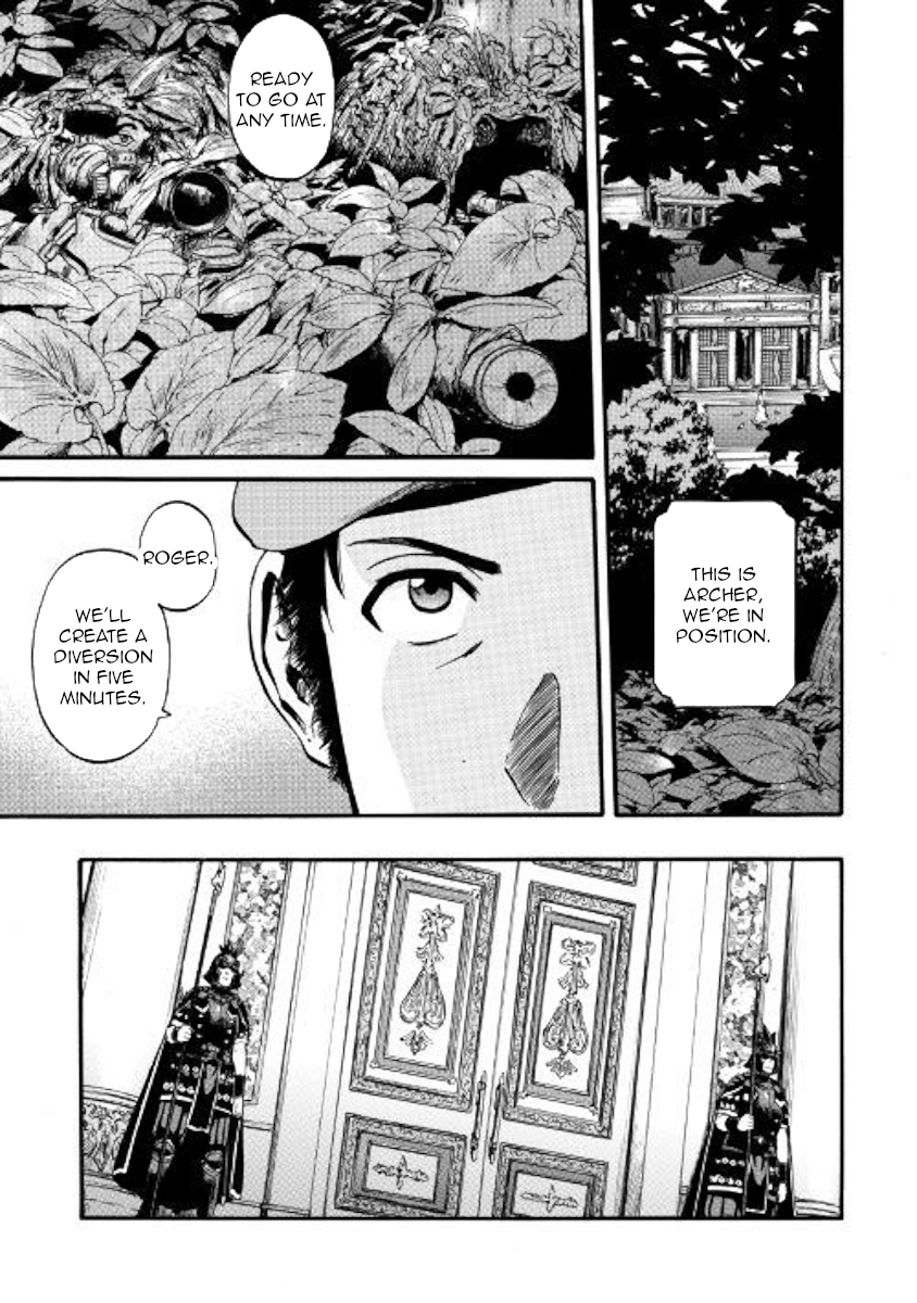 Gate - Jietai Kare no Chi nite, Kaku Tatakeri Chapter 84 page 9 - Chapter 84