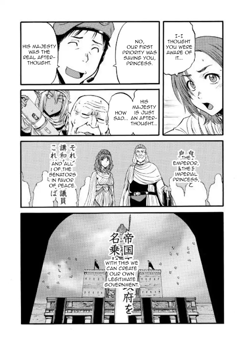 Gate - Jietai Kare no Chi nite, Kaku Tatakeri Chapter 85.2 page 22 - Chapter 85.2