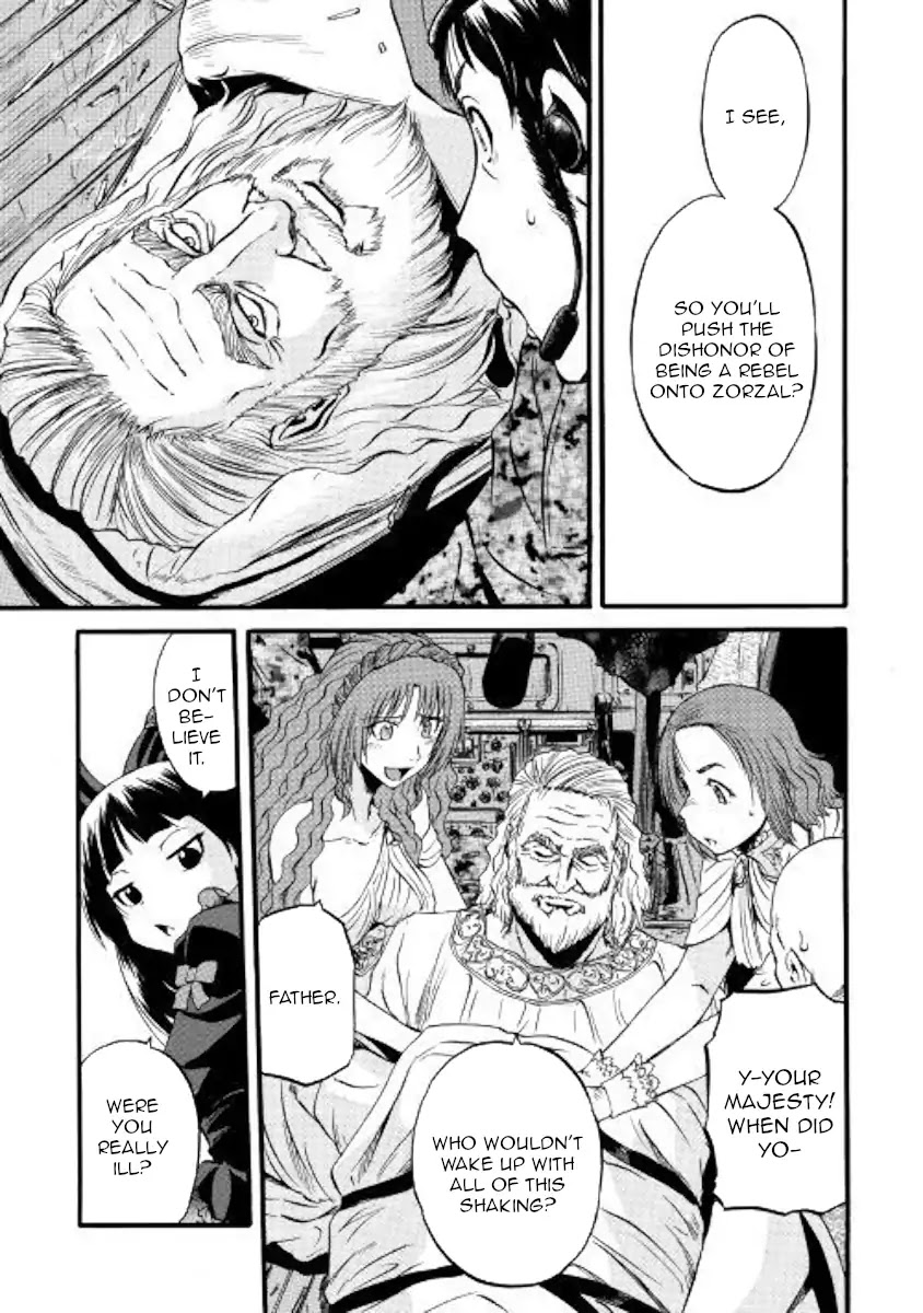 Gate - Jietai Kare no Chi nite, Kaku Tatakeri Chapter 85.2 page 23 - Chapter 85.2