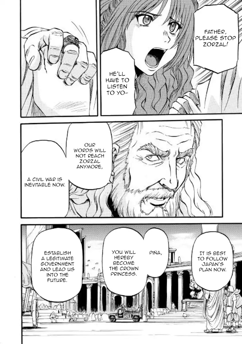 Gate - Jietai Kare no Chi nite, Kaku Tatakeri Chapter 85.2 page 24 - Chapter 85.2