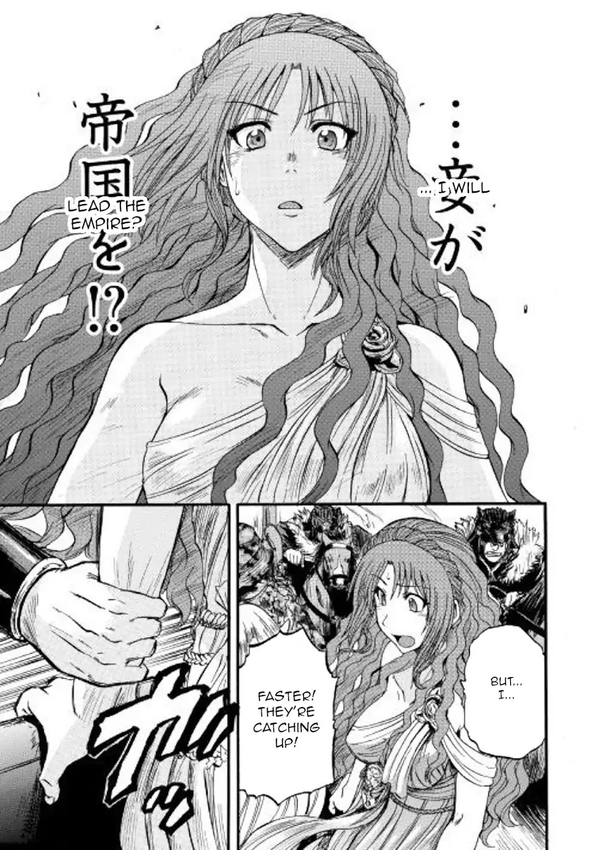 Gate - Jietai Kare no Chi nite, Kaku Tatakeri Chapter 85.2 page 25 - Chapter 85.2