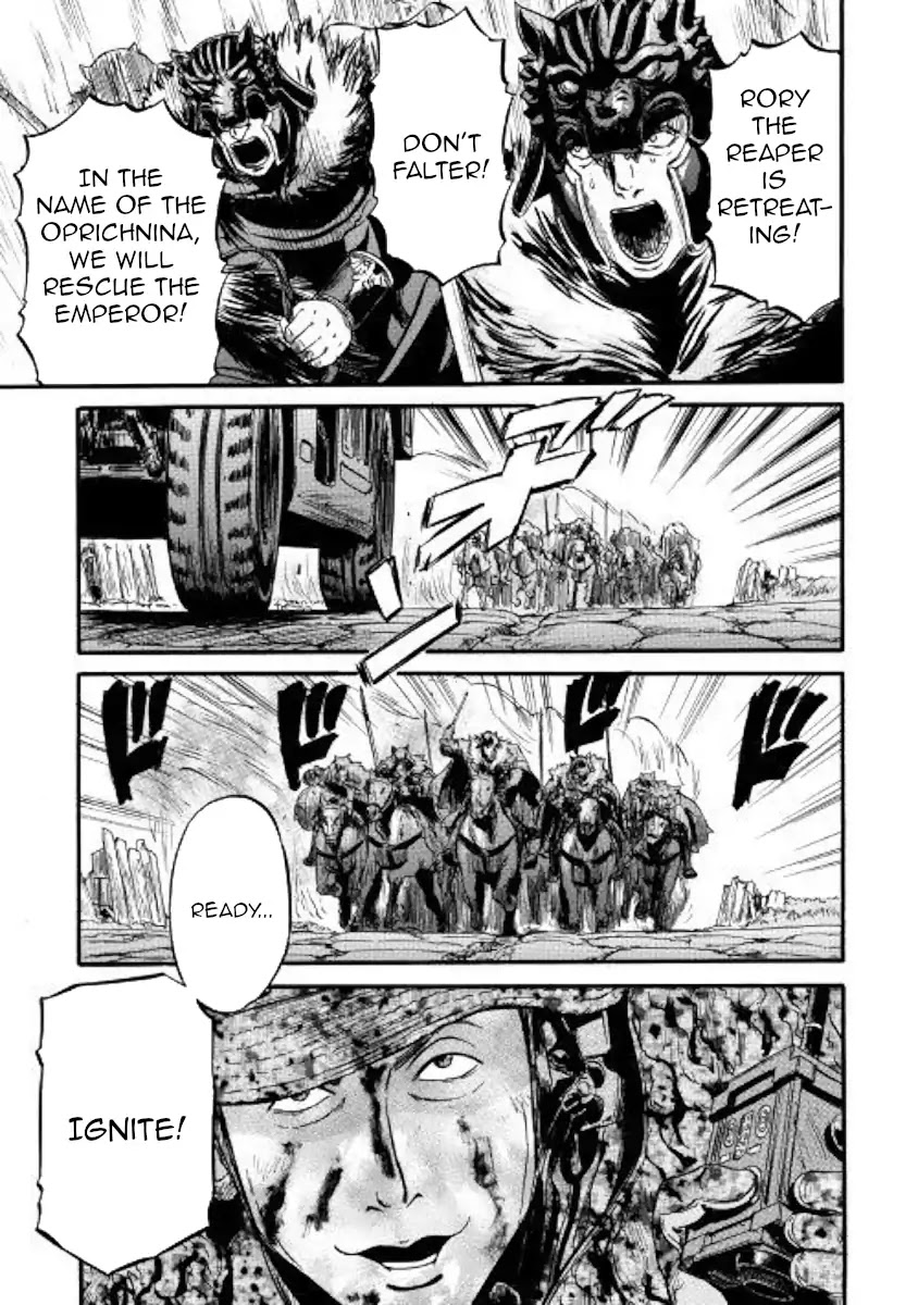 Gate - Jietai Kare no Chi nite, Kaku Tatakeri Chapter 85.2 page 34 - Chapter 85.2