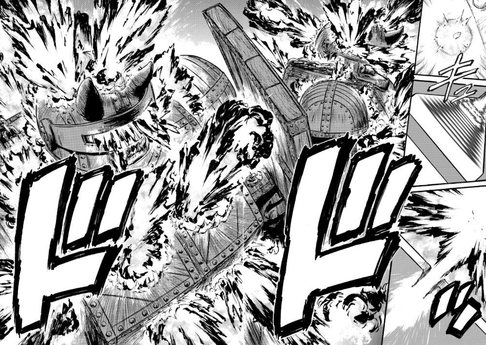 Gate - Jietai Kare no Chi nite, Kaku Tatakeri Chapter 85 page 18 - Chapter 85