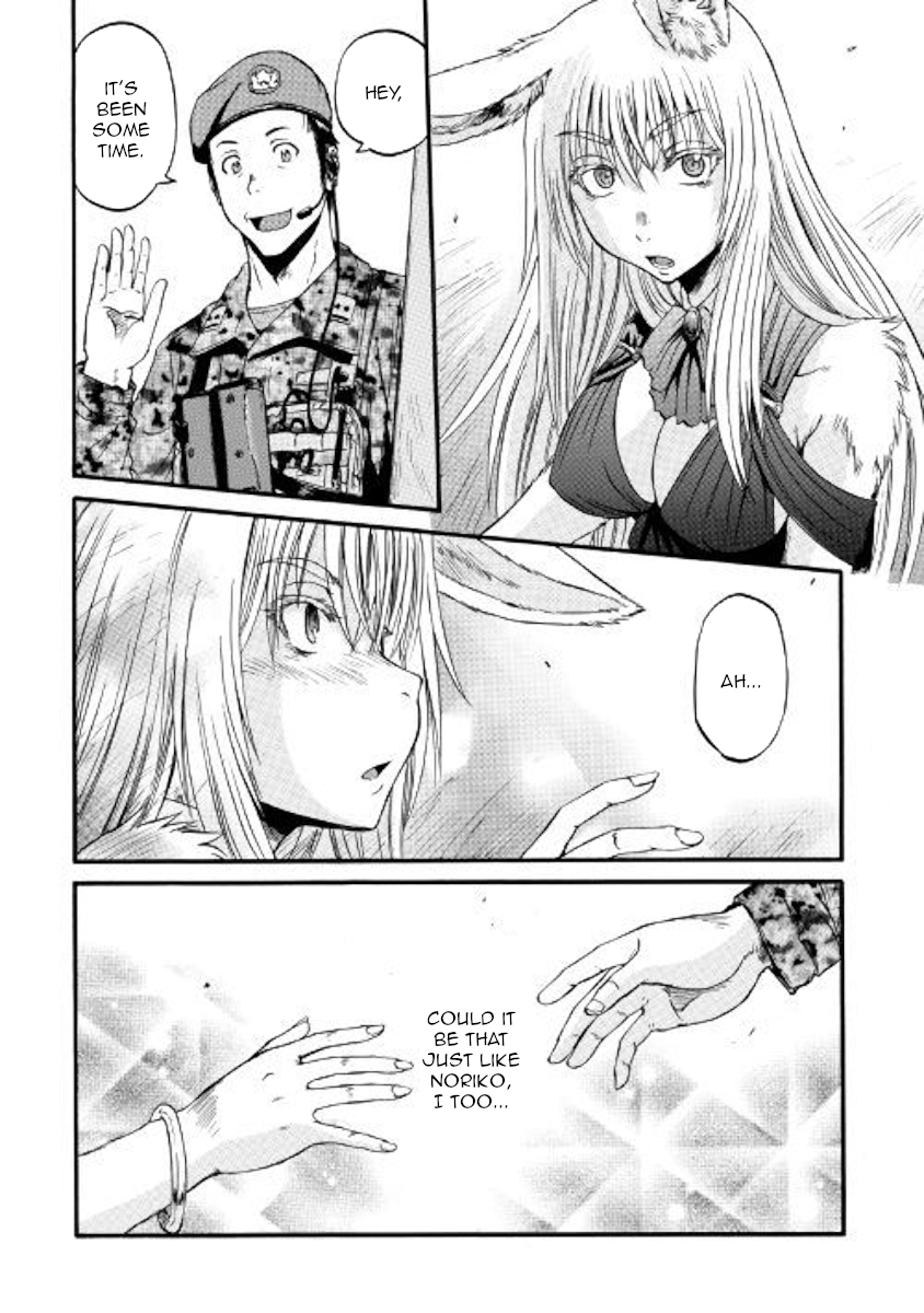Gate - Jietai Kare no Chi nite, Kaku Tatakeri Chapter 85 page 27 - Chapter 85