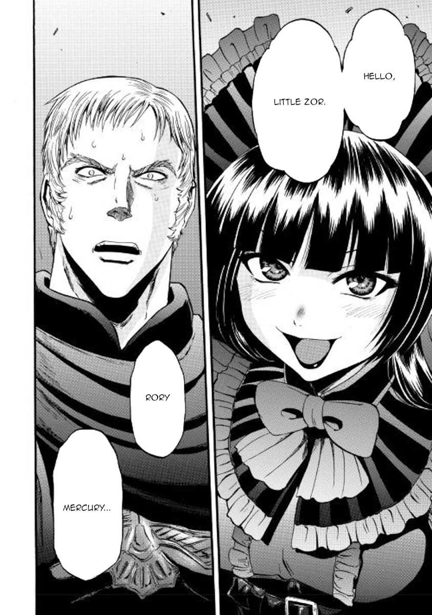 Gate - Jietai Kare no Chi nite, Kaku Tatakeri Chapter 85 page 3 - Chapter 85