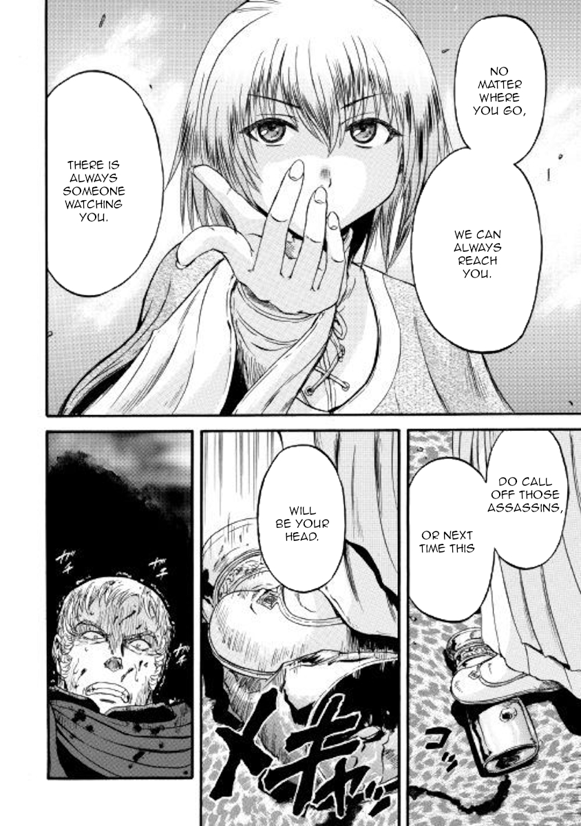 Gate - Jietai Kare no Chi nite, Kaku Tatakeri Chapter 85 page 31 - Chapter 85