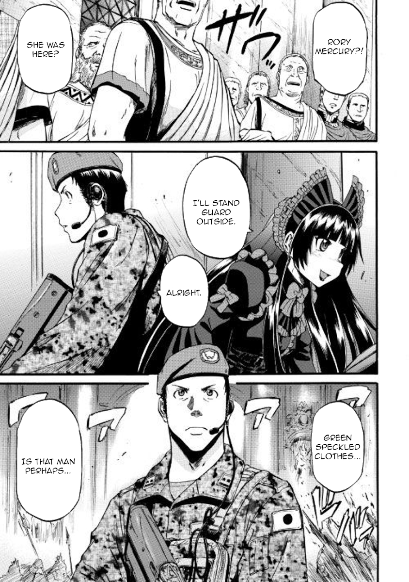 Gate - Jietai Kare no Chi nite, Kaku Tatakeri Chapter 85 page 4 - Chapter 85