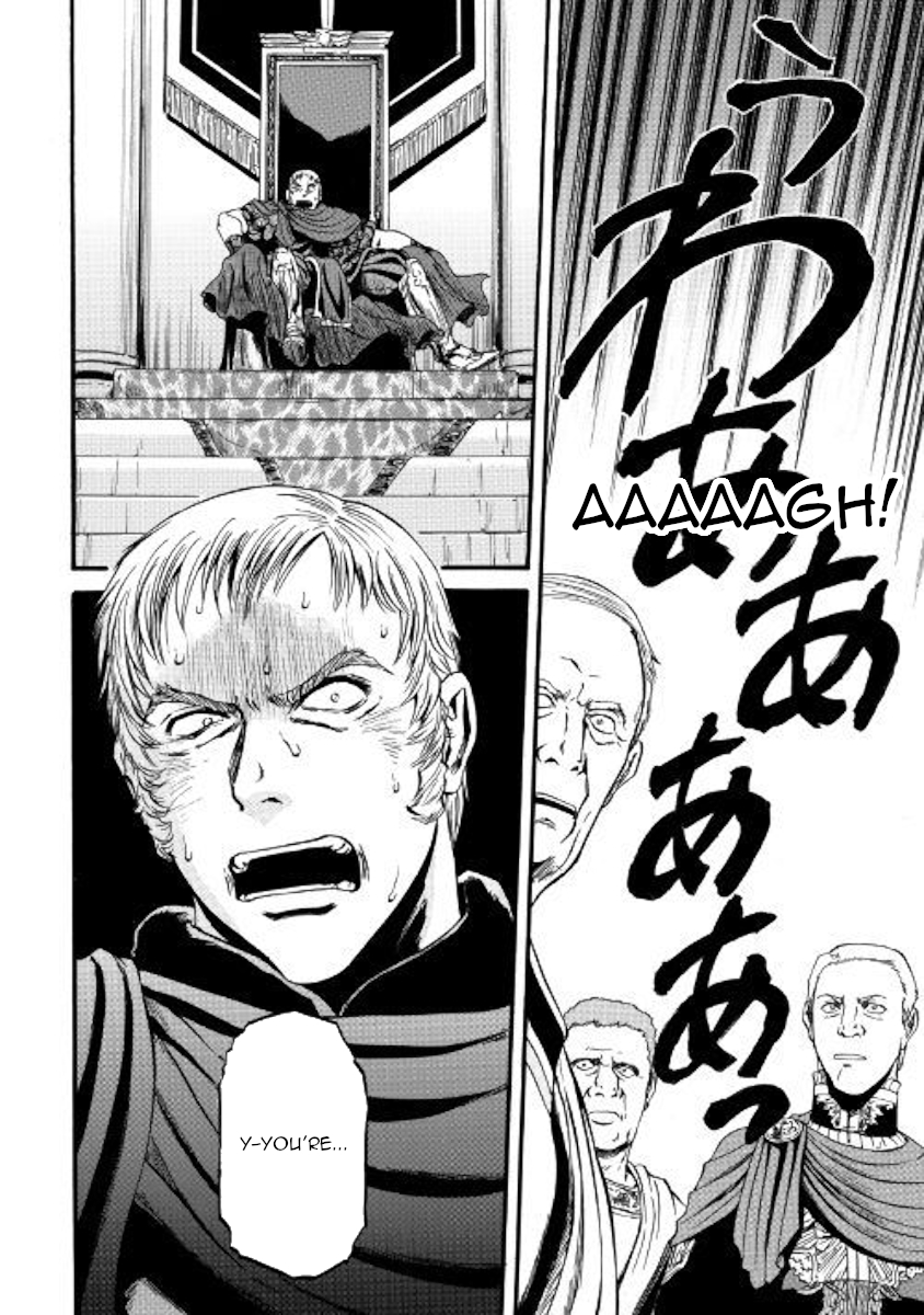 Gate - Jietai Kare no Chi nite, Kaku Tatakeri Chapter 85 page 5 - Chapter 85