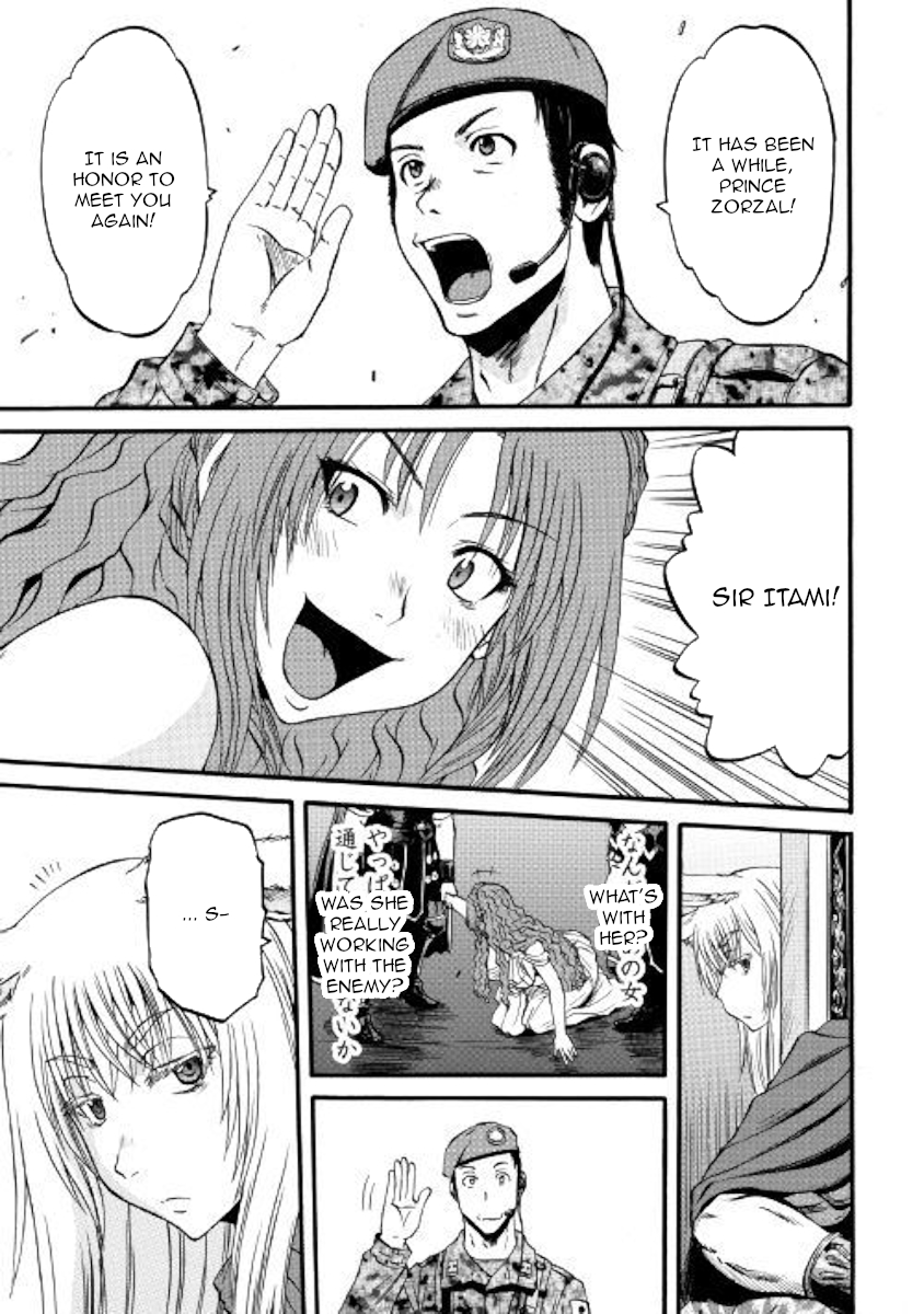 Gate - Jietai Kare no Chi nite, Kaku Tatakeri Chapter 85 page 6 - Chapter 85