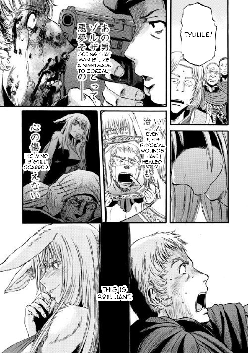 Gate - Jietai Kare no Chi nite, Kaku Tatakeri Chapter 85 page 8 - Chapter 85