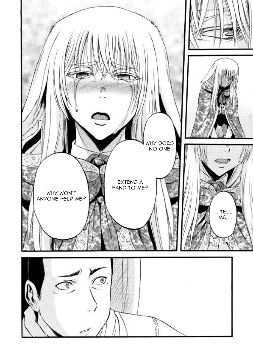 Gate - Jietai Kare no Chi nite, Kaku Tatakeri Chapter 86 page 10 - Chapter 86